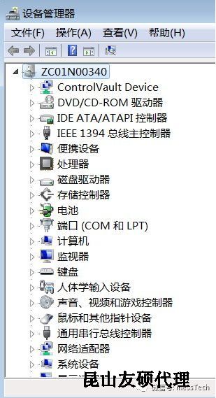 江北江北蔡司江北三坐标